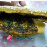 新疆餅(九層塔) 5片入 特價：$85