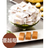 第8口鳳梨酥-莓日鮮(蔓越莓口味) 單入 特價：$25