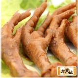 珍釀雞爪 150g ± 10％ 特價：$29