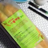 巴塞隆納 小麥麵包《香蒜》 特價：$52