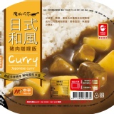 《魔術巧廚》日式和風豬肉咖哩飯(附微波盒) 380公克±5%/盒X 1盒