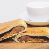 經典懷舊台餅—丹露碧玉 特價:$90 經典懷舊台餅—丹露碧玉 特價:$90