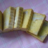 湯種十穀南瓜起司吐司(厚5片) 2.5公分*5片重約400克 特價：$85