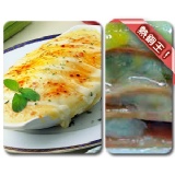 奶油海鮮焗烤千層麵 [熱銷王] 270g ±10g/包,(不含雙色乳酪絲。請商店選購或自備)