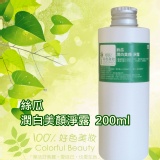 絲瓜淨露 200ml 潤白美顏 公認聖品!!! 特價：$69