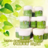 手工香草膏 25g 天然草本，蚊蟲叮咬前後的好朋友 特價：$49