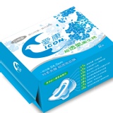 愛康天然環保抗菌衛生棉 - 日用 日用（藍）：24.5cm/8片