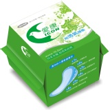 愛康天然環保抗菌衛生棉 - 護墊 護墊（綠）：15.5cm/20片