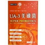 美纖菌60粒 保存期限：2014.01.30 特價：$299