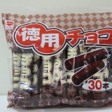 德用巧克力棒 特價：$125