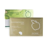 ASSOUVIR舒斐赫巴拿芬蠟手膜-蘋果諾曼第 二雙/盒