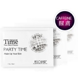 TIME MASQUE面膜時刻-PARTY TIME暗夜派對面膜(單片) 單一尺寸