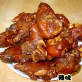 醬燒豬腳(辣味) 400克一包