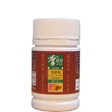 李時珍蔓越莓 32顆/瓶 有效期限：2013.03.31