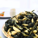 兩津【愛莓麗】杏仁黑豆小魚