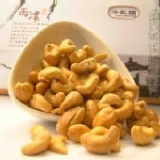 兩津【愛莓麗】蜜汁腰果