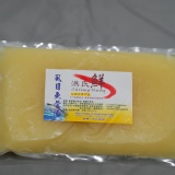 虱目魚骨湯 特價：$50