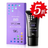 Wee’p 魔術防曬BB霜 (SPF25) 特價：$179