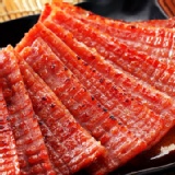 揪厚工--碳烤手工肉干