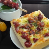 叉燒鳳梨 特價：$32