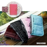 四色Bag Kit套裝組-加贈多功能護照/存摺包 特價：$590
