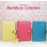 韓國皇冠多功能存摺包/護照包