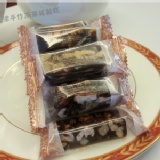 兩津南棗核桃糕(隨手包) 特價：$250