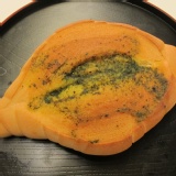 青醬羅宋麵包 特價：$35