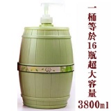 精靈木桶 3800 ml 大桶裝 / 綠茶植萃香氛沐浴露 特價：$369