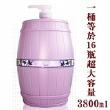 精靈木桶 3800 ml 大桶裝 / 薰衣草柔嫩紓壓洗髮露 特價：$369