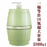 精靈木桶 3800 ml 大桶裝 / 艾草精油草本洗髮露