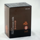 維也納熱可可牛奶 特價：$190