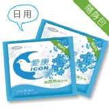 有涼日用隨身包 特價：$142