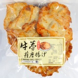 純旗魚牛蒡天婦羅 特價：$69