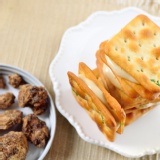 牛軋夾心餅16份入(黑糖) 特價：$136