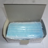 【大人用】三層不織布口罩(50入)1盒 特價：$120