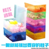 彩色掀蓋式透明鞋盒 特價：$16