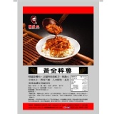 黃金粹魯250g/包 特價：$139