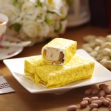 艾葛魔豆小捲