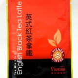 維也納英式紅茶拿鐵 特價：$190
