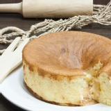 芋泥凹蛋糕 特價:$139 芋泥凹蛋糕 特價:$139