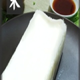 白鹹粿(素)
