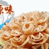 蓮花發財餅-原味 特價：$60