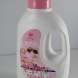制菌馨香洗衣精(粉紅)
