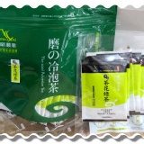 磨の冷泡茶花綠茶-買大包送小包