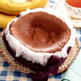 封印の火山熔岩蛋糕(香蕉牛奶巧克力口味) 特價：$229