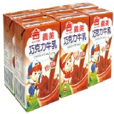 [主購禮]滿12份送義美保久乳一箱(共24瓶) 特價：$0