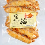 純旗魚黑輪天婦羅✪原始風味 隱退江湖➘最後下殺 特價：$150