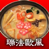 瑞法歐風起士【家庭包】