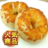 濃厚起司貝果(ダブル濃厚チーズ) 特價：$175